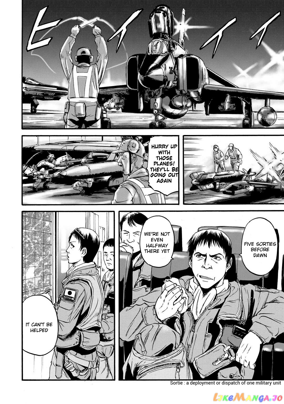 Gate - Jietai Kare no Chi nite, Kaku Tatakeri chapter 115 - page 14