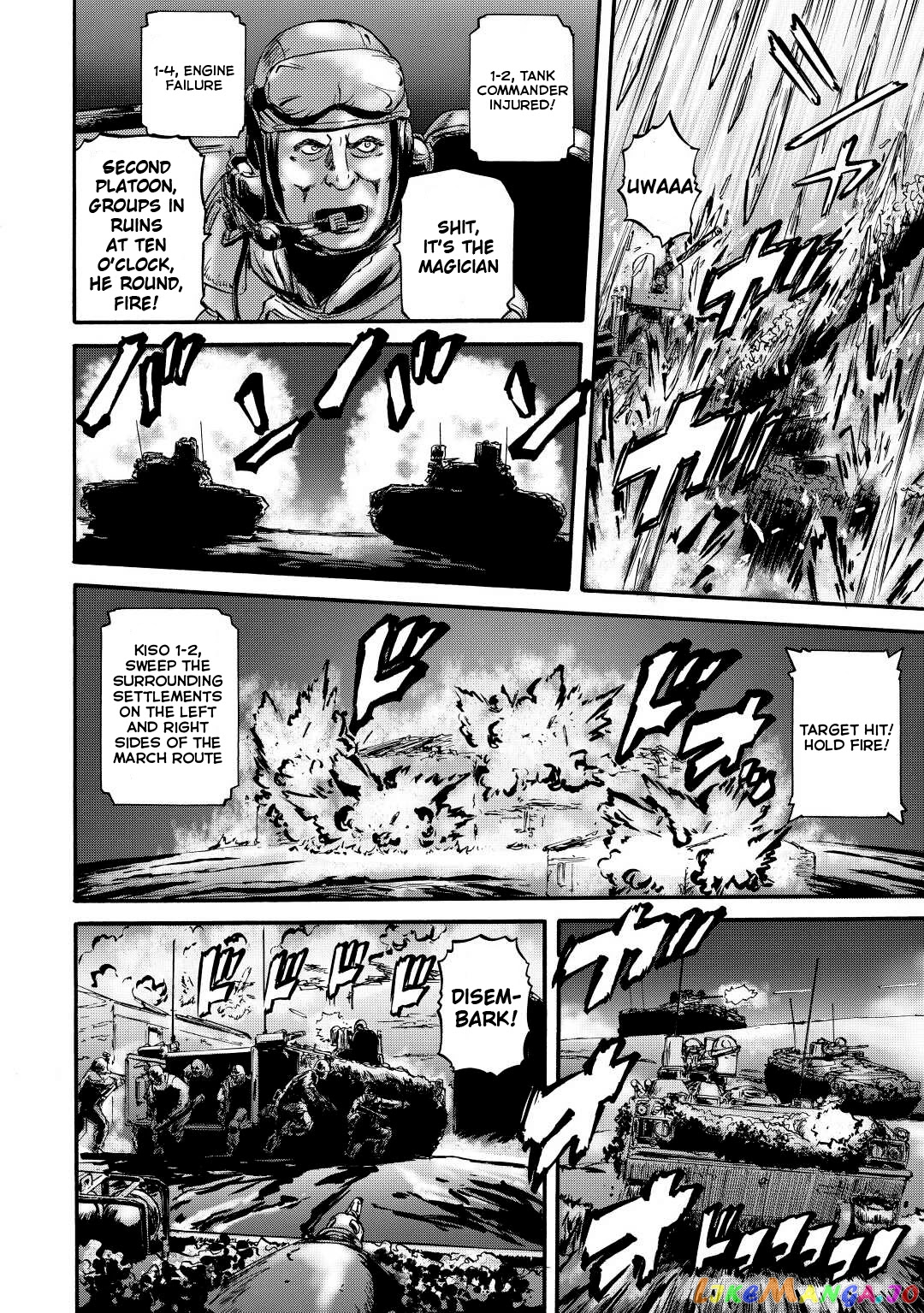 Gate - Jietai Kare no Chi nite, Kaku Tatakeri chapter 115 - page 23