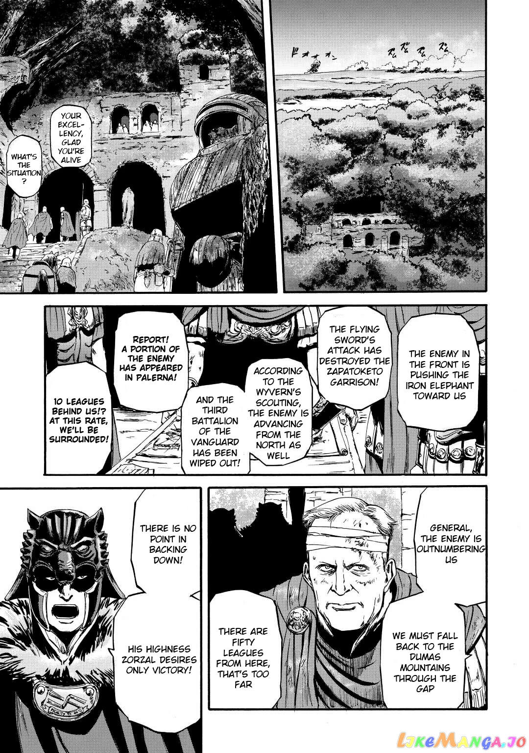 Gate - Jietai Kare no Chi nite, Kaku Tatakeri chapter 115 - page 24