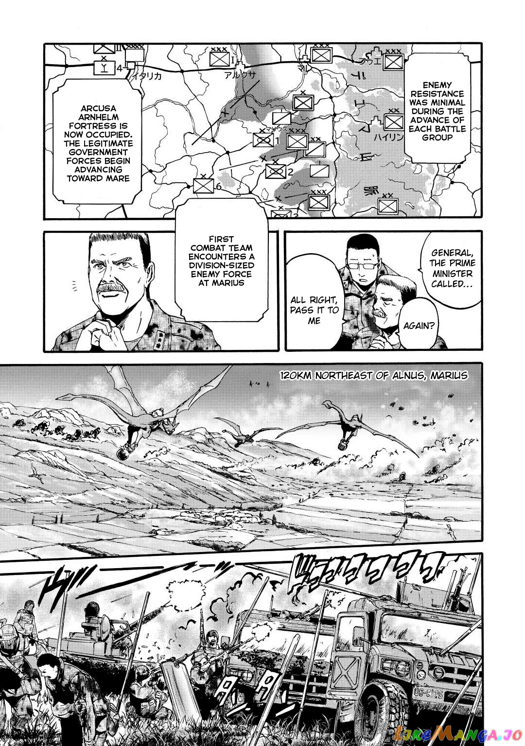 Gate - Jietai Kare no Chi nite, Kaku Tatakeri chapter 115 - page 27