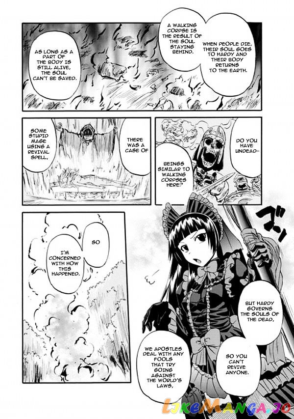 Gate - Jietai Kare no Chi nite, Kaku Tatakeri chapter 50 - page 10