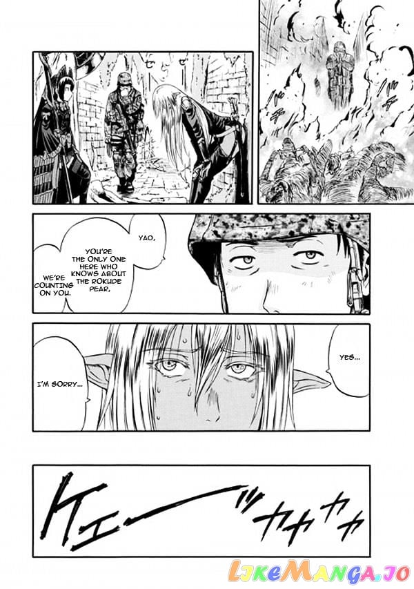 Gate - Jietai Kare no Chi nite, Kaku Tatakeri chapter 50 - page 20