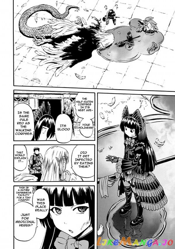 Gate - Jietai Kare no Chi nite, Kaku Tatakeri chapter 50 - page 26
