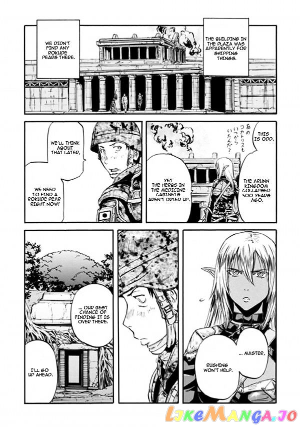 Gate - Jietai Kare no Chi nite, Kaku Tatakeri chapter 50 - page 27