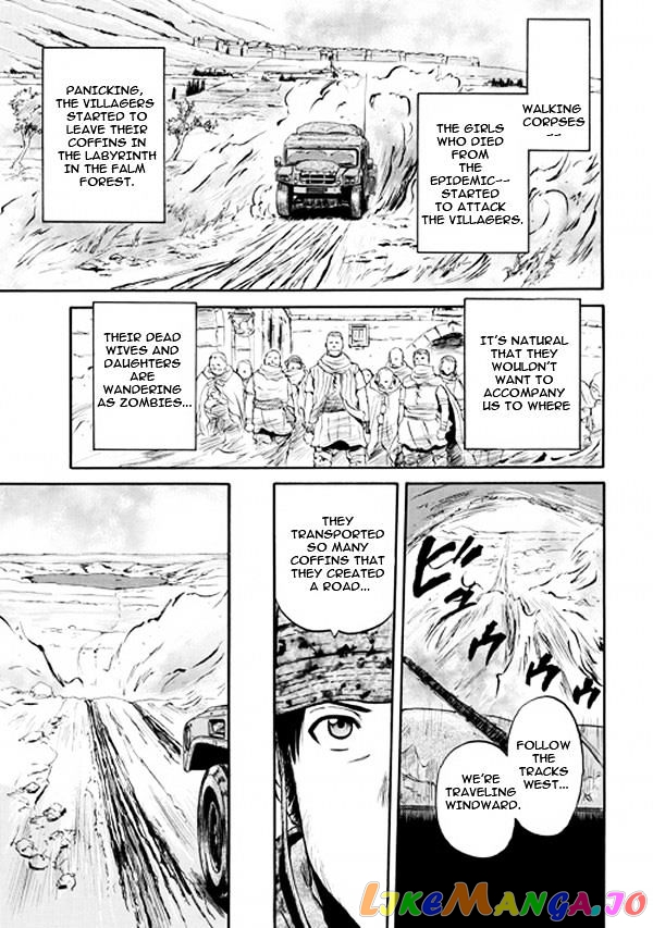 Gate - Jietai Kare no Chi nite, Kaku Tatakeri chapter 50 - page 3