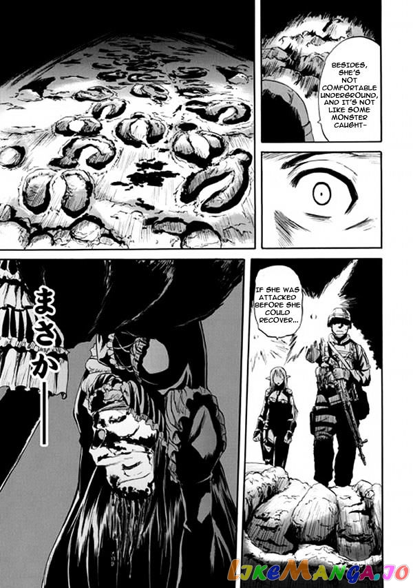 Gate - Jietai Kare no Chi nite, Kaku Tatakeri chapter 50 - page 37