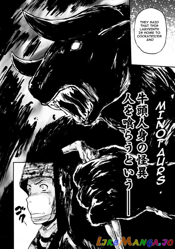 Gate - Jietai Kare no Chi nite, Kaku Tatakeri chapter 50 - page 38