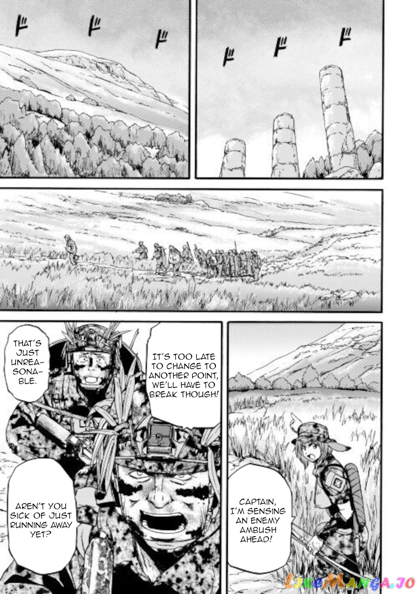 Gate - Jietai Kare no Chi nite, Kaku Tatakeri chapter 101.1 - page 13
