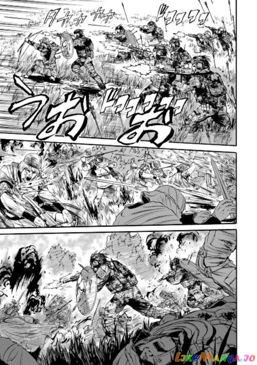 Gate - Jietai Kare no Chi nite, Kaku Tatakeri chapter 101.1 - page 15