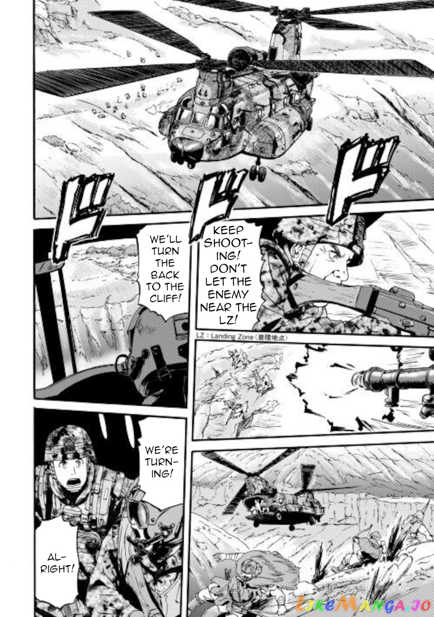 Gate - Jietai Kare no Chi nite, Kaku Tatakeri chapter 101.1 - page 16