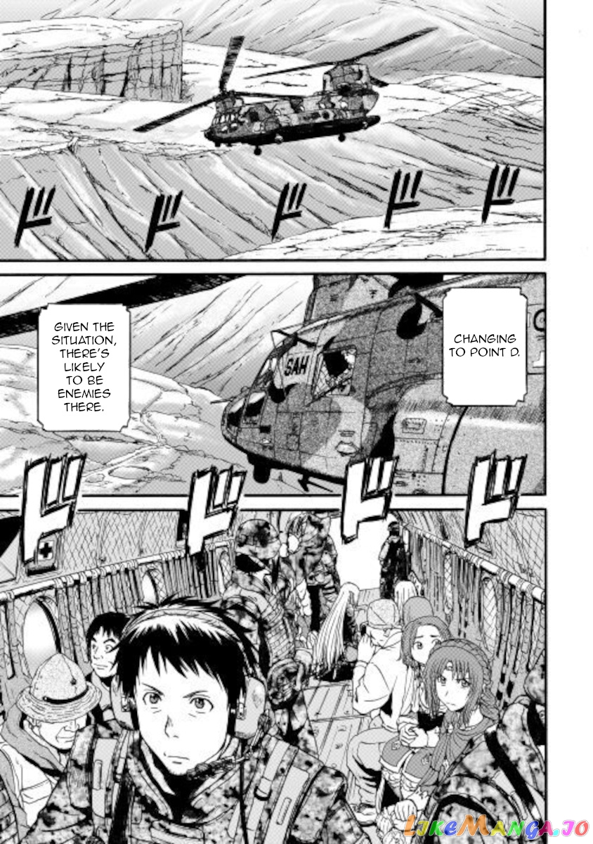 Gate - Jietai Kare no Chi nite, Kaku Tatakeri chapter 101.1 - page 5