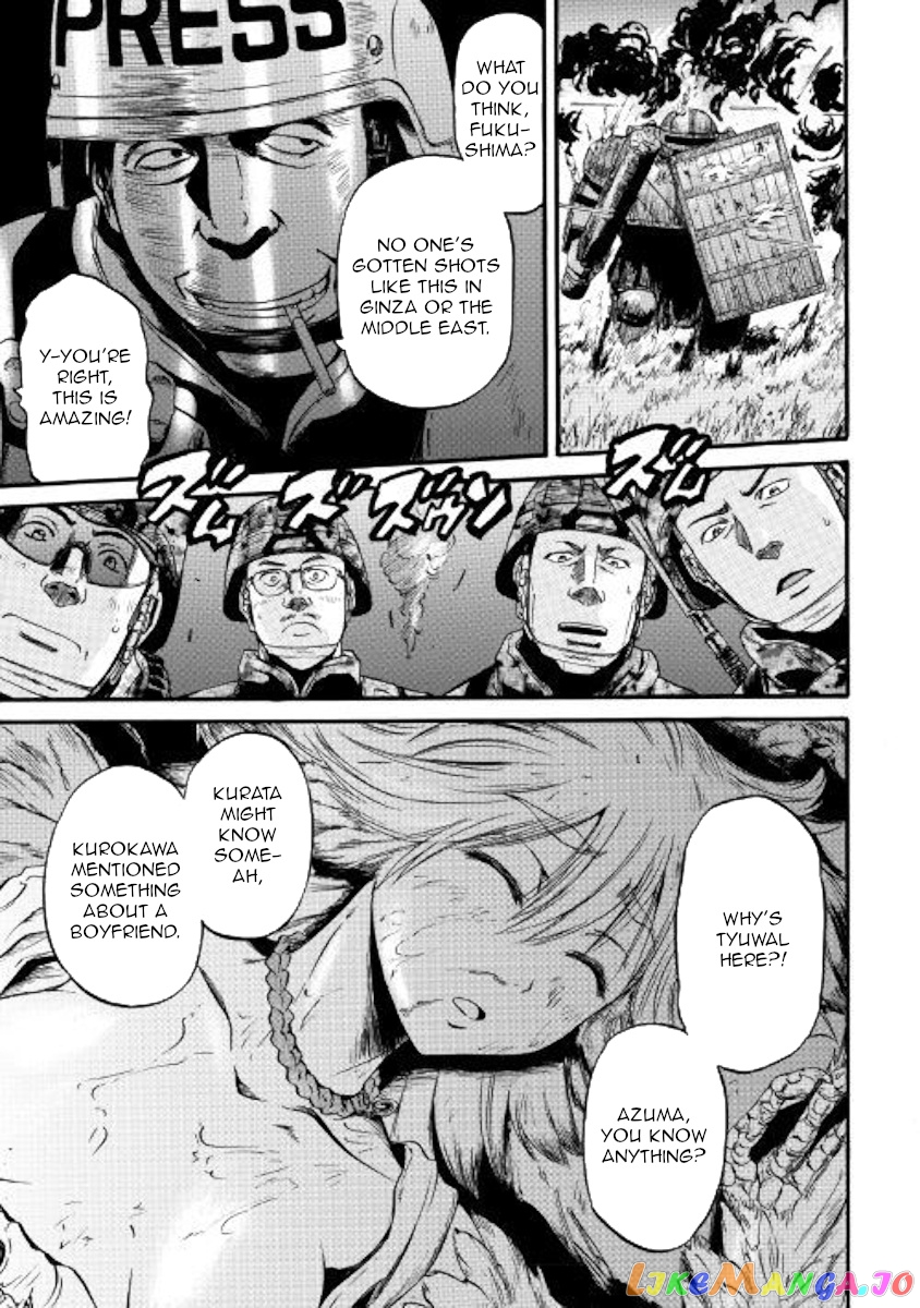 Gate - Jietai Kare no Chi nite, Kaku Tatakeri chapter 88 - page 4