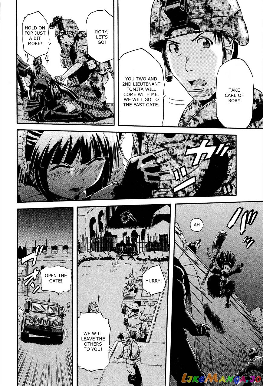 Gate - Jietai Kare no Chi nite, Kaku Tatakeri chapter 11 - page 16