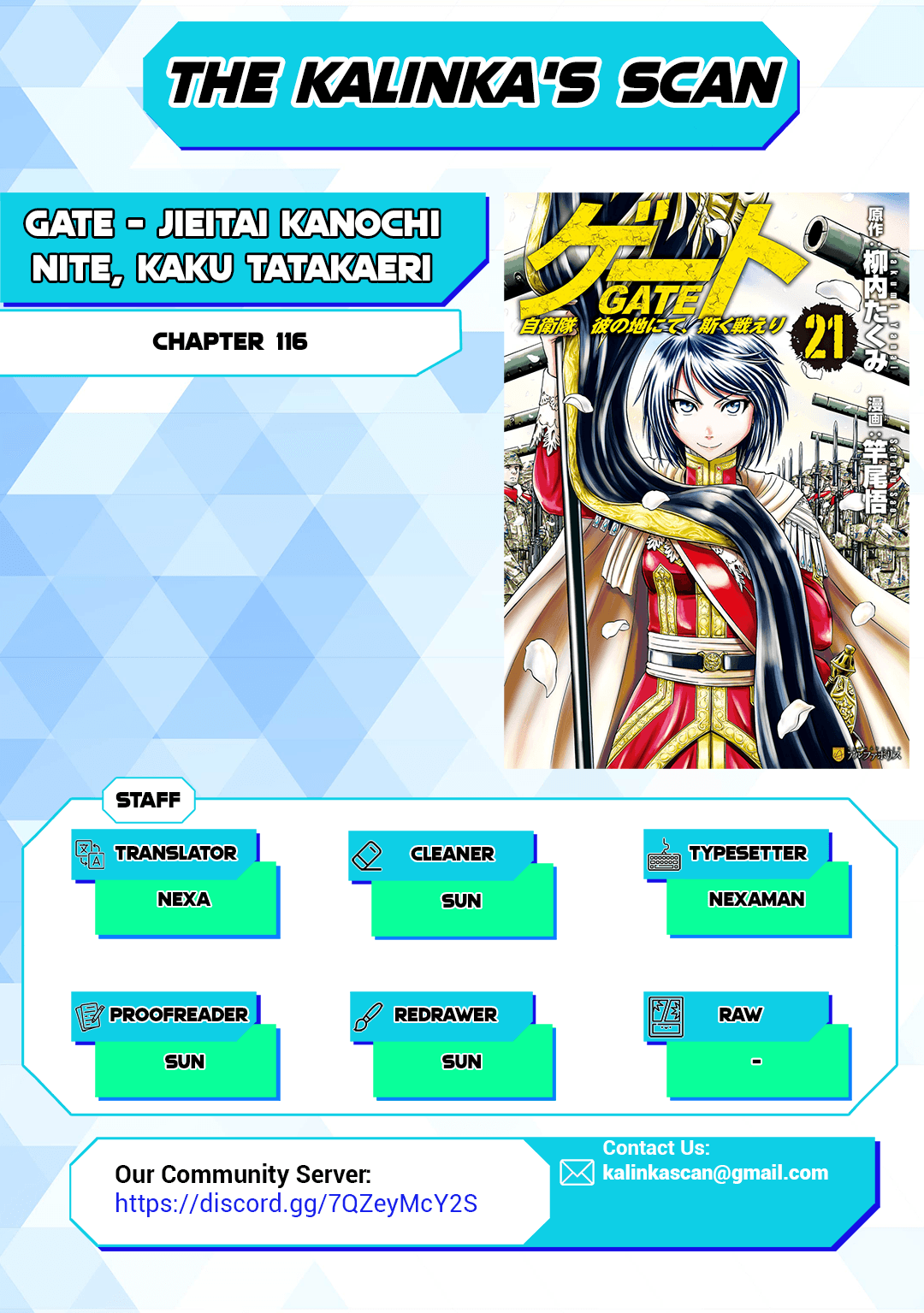 Gate - Jietai Kare no Chi nite, Kaku Tatakeri chapter 116 - page 1