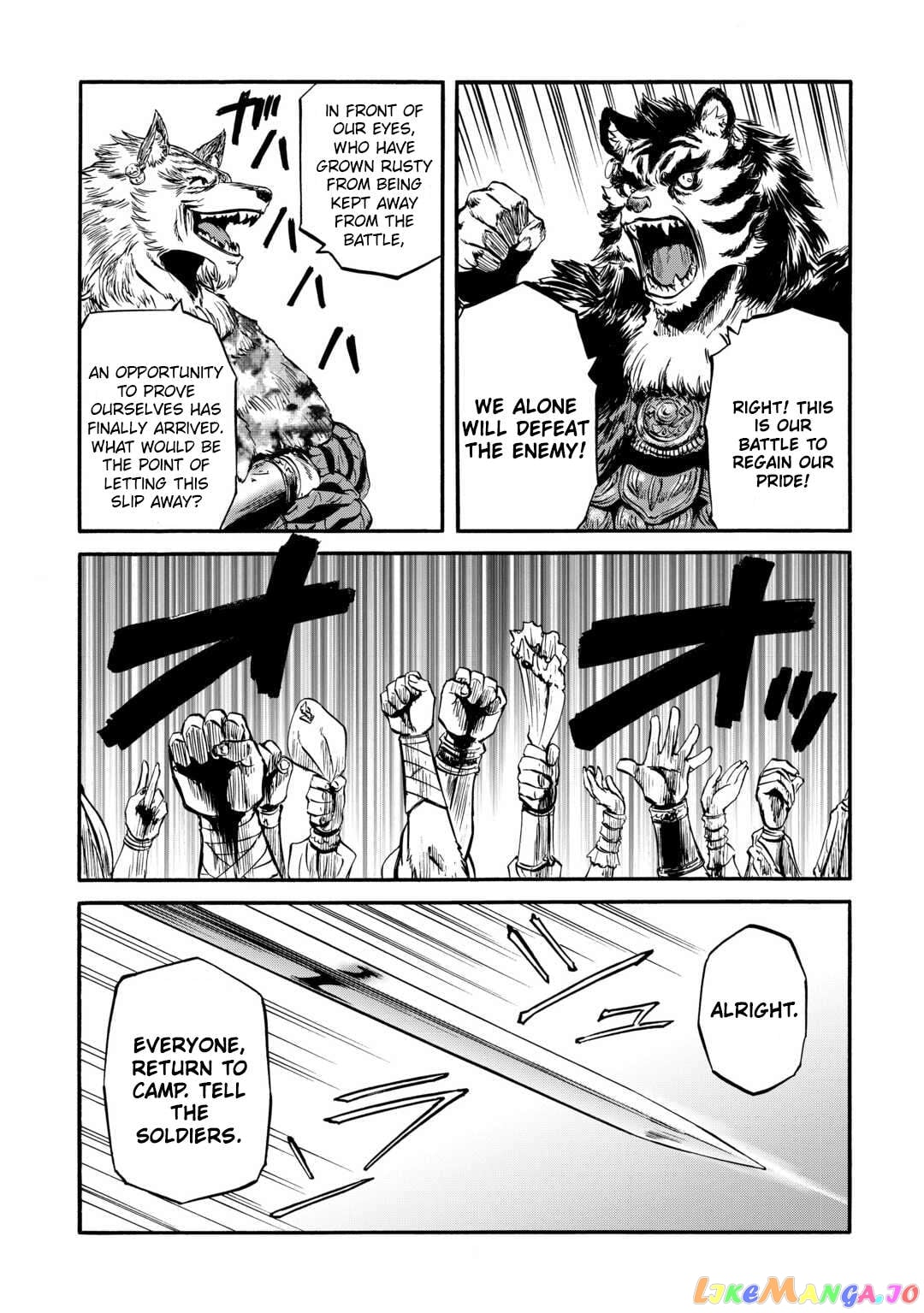 Gate - Jietai Kare no Chi nite, Kaku Tatakeri Chapter 126 - page 34