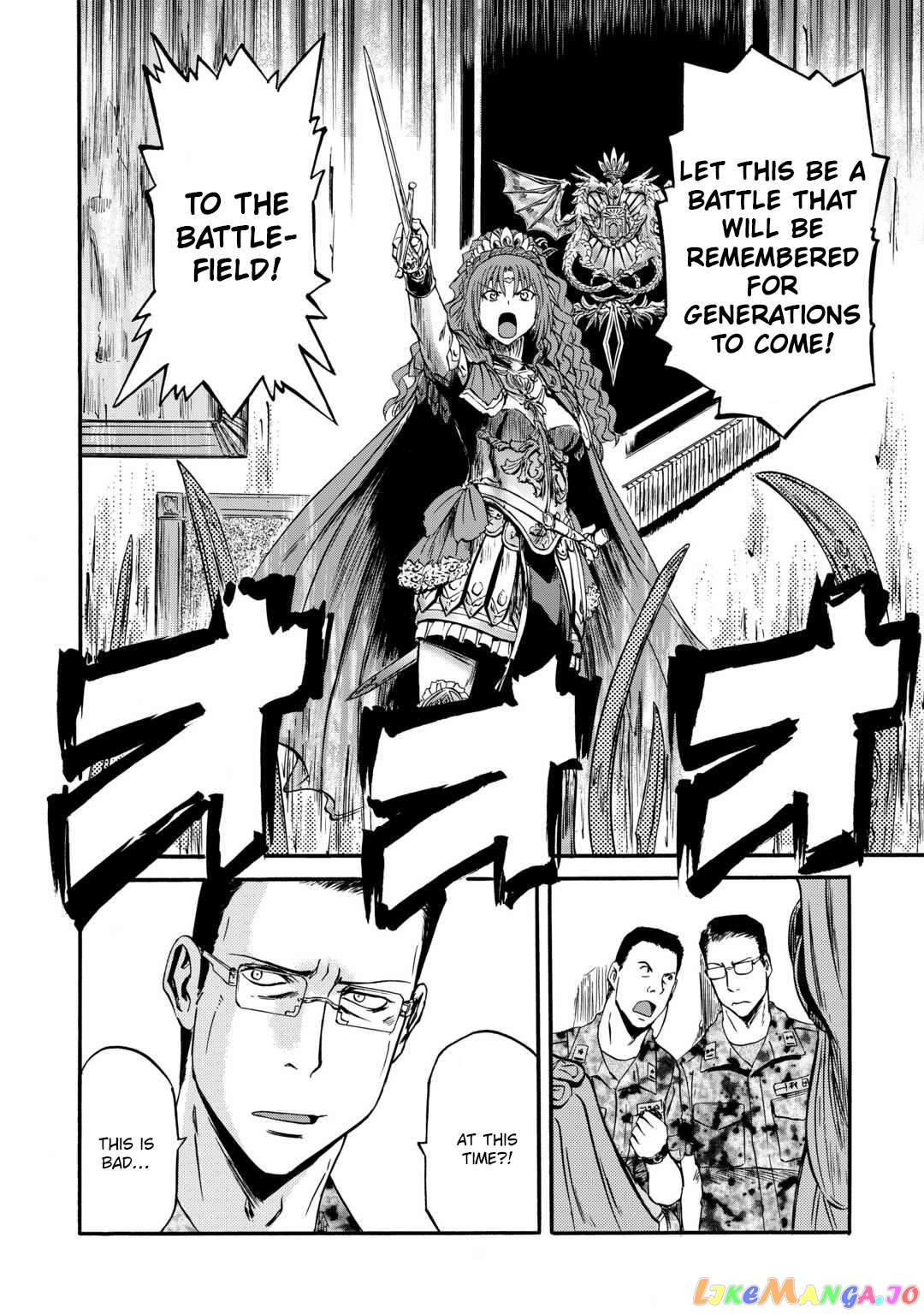 Gate - Jietai Kare no Chi nite, Kaku Tatakeri Chapter 126 - page 35