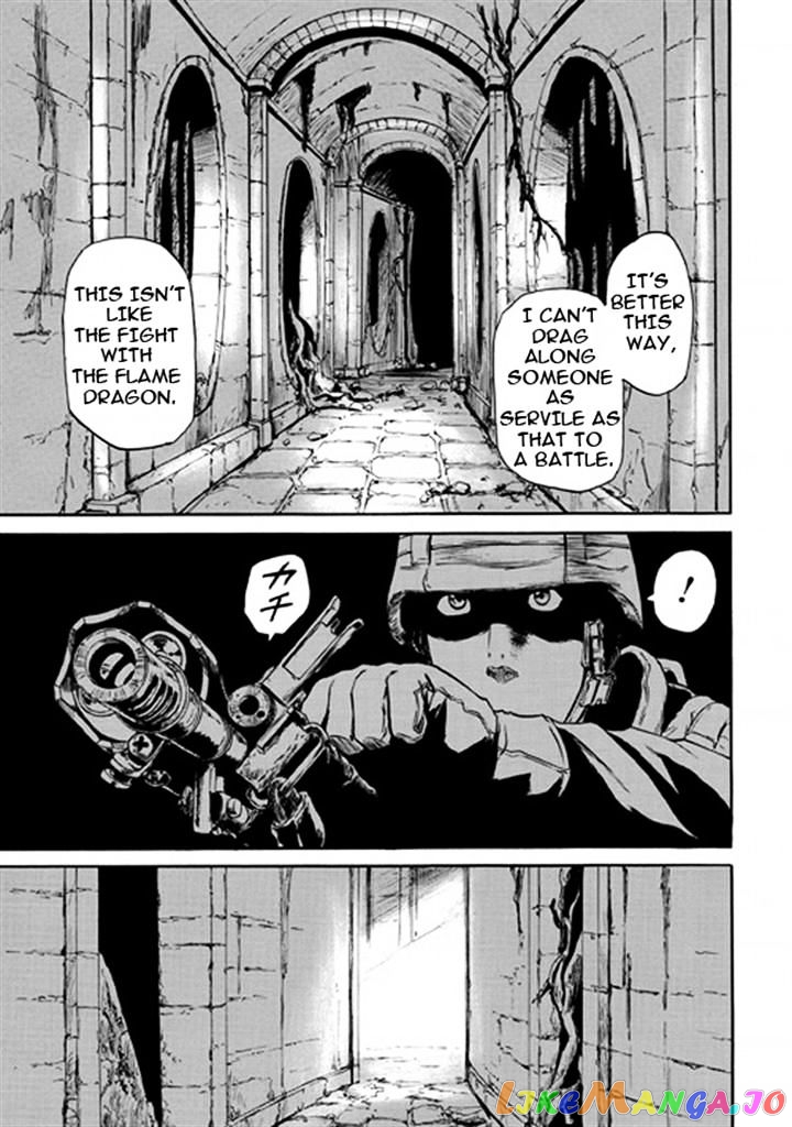Gate - Jietai Kare no Chi nite, Kaku Tatakeri chapter 51 - page 1