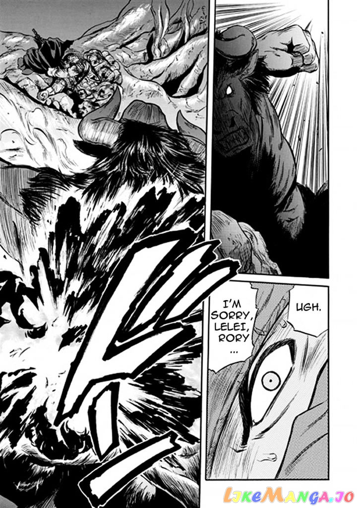Gate - Jietai Kare no Chi nite, Kaku Tatakeri chapter 51 - page 10