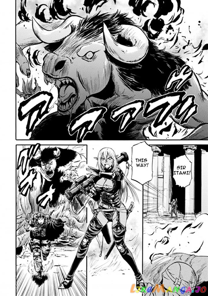Gate - Jietai Kare no Chi nite, Kaku Tatakeri chapter 51 - page 11