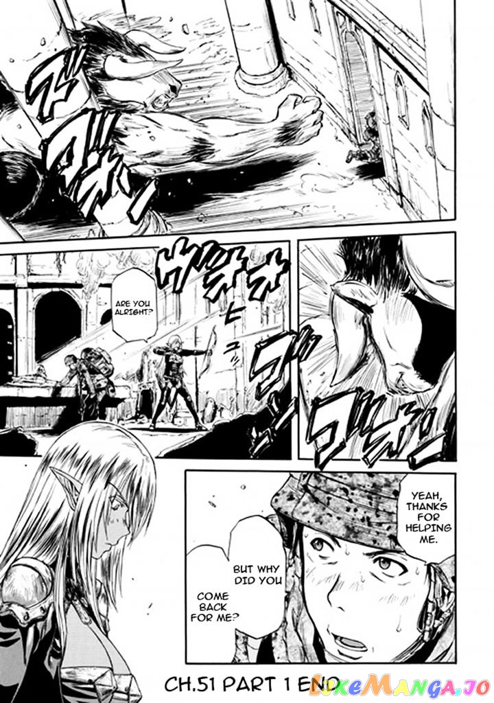 Gate - Jietai Kare no Chi nite, Kaku Tatakeri chapter 51 - page 12