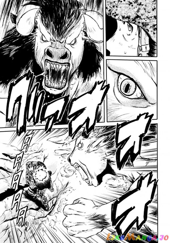 Gate - Jietai Kare no Chi nite, Kaku Tatakeri chapter 51 - page 8