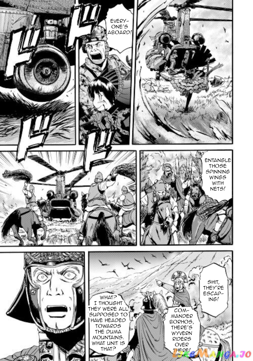 Gate - Jietai Kare no Chi nite, Kaku Tatakeri chapter 101.2 - page 10
