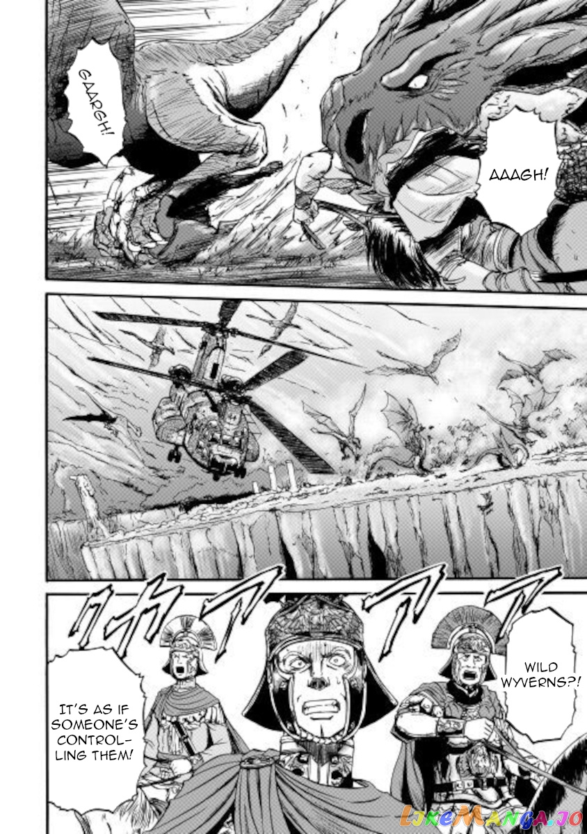 Gate - Jietai Kare no Chi nite, Kaku Tatakeri chapter 101.2 - page 12
