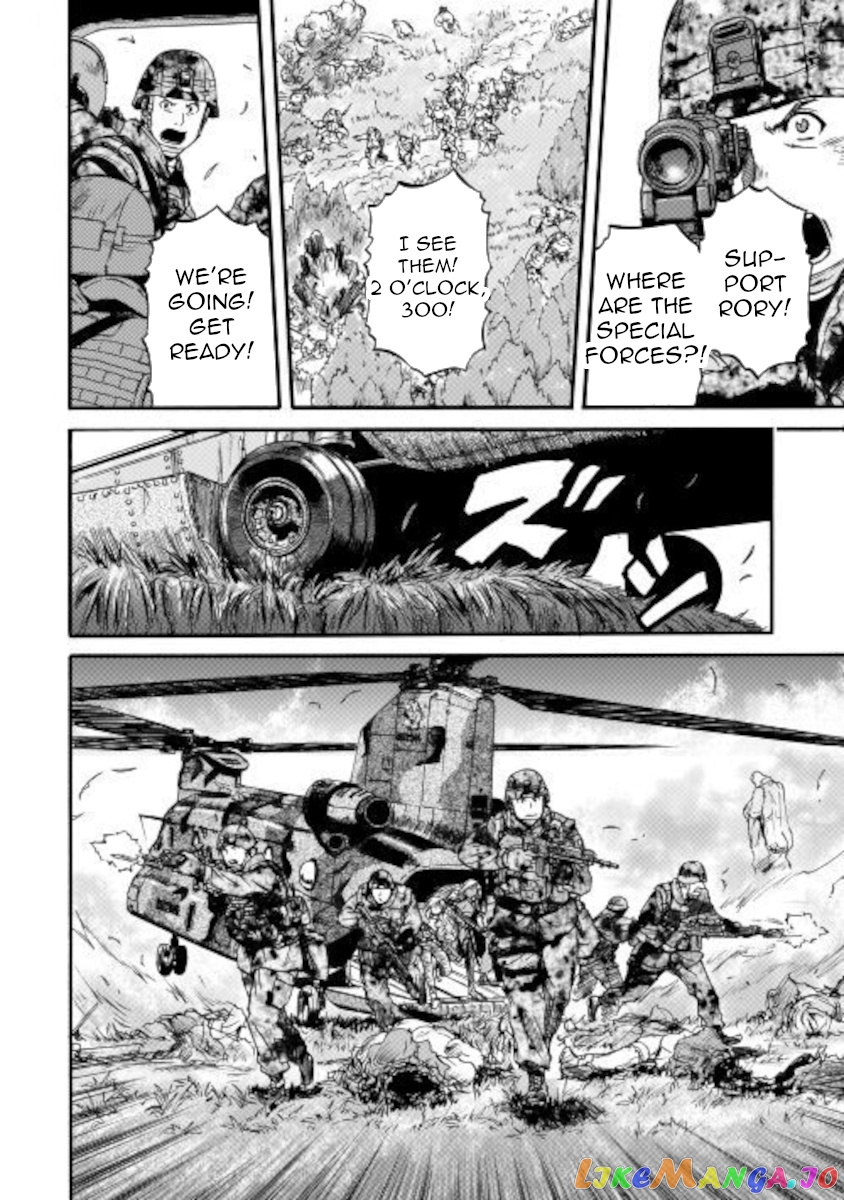 Gate - Jietai Kare no Chi nite, Kaku Tatakeri chapter 101.2 - page 4