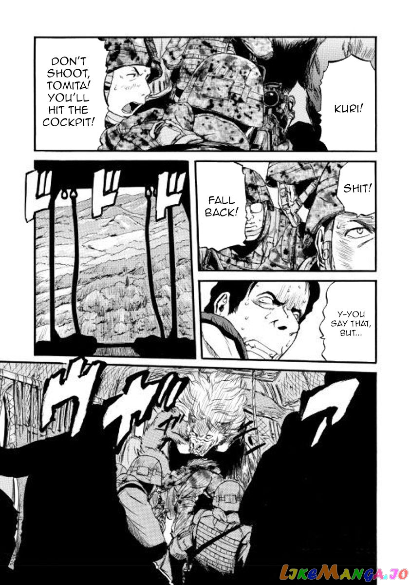 Gate - Jietai Kare no Chi nite, Kaku Tatakeri Chapter 89 - page 7