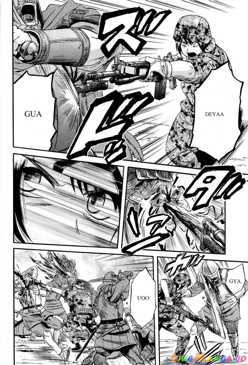 Gate - Jietai Kare no Chi nite, Kaku Tatakeri chapter 12 - page 25