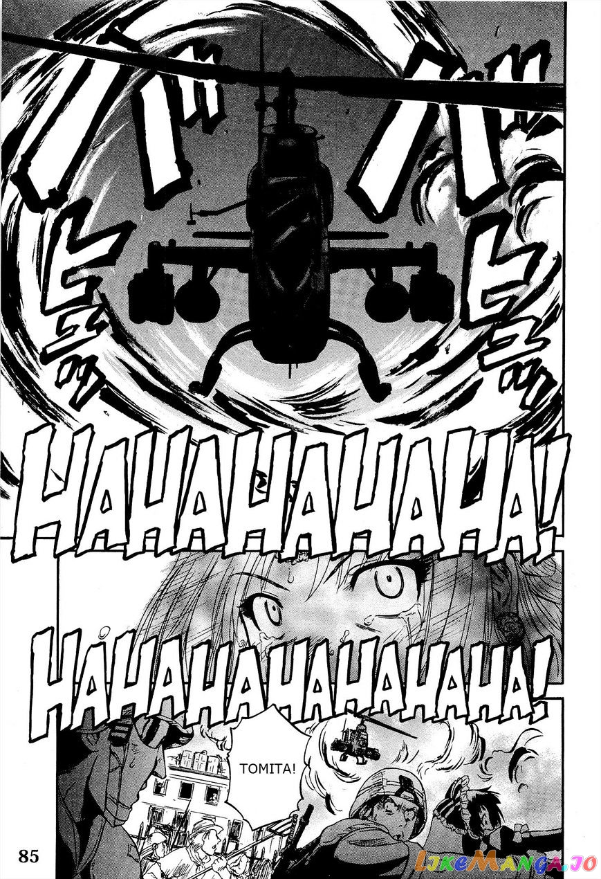 Gate - Jietai Kare no Chi nite, Kaku Tatakeri chapter 12 - page 33