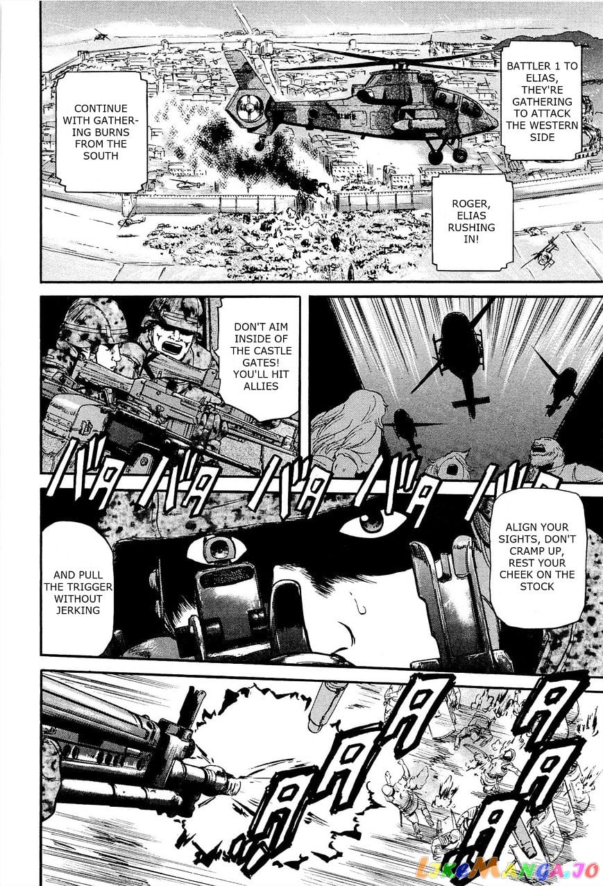 Gate - Jietai Kare no Chi nite, Kaku Tatakeri chapter 12 - page 7