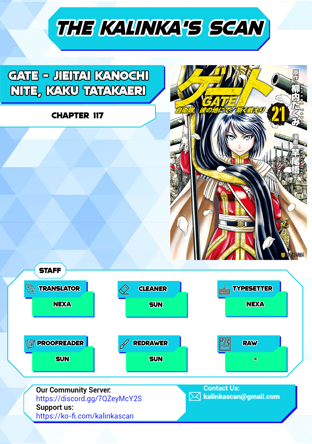 Gate - Jietai Kare no Chi nite, Kaku Tatakeri chapter 117 - page 1