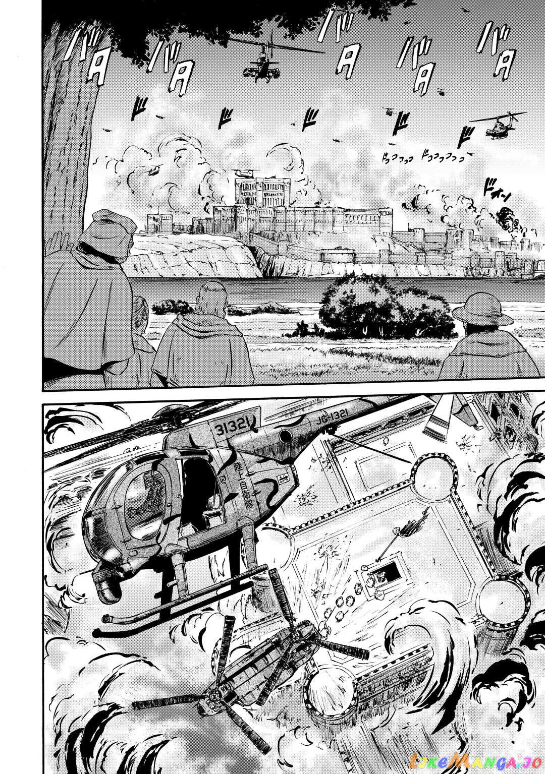 Gate - Jietai Kare no Chi nite, Kaku Tatakeri chapter 117 - page 3
