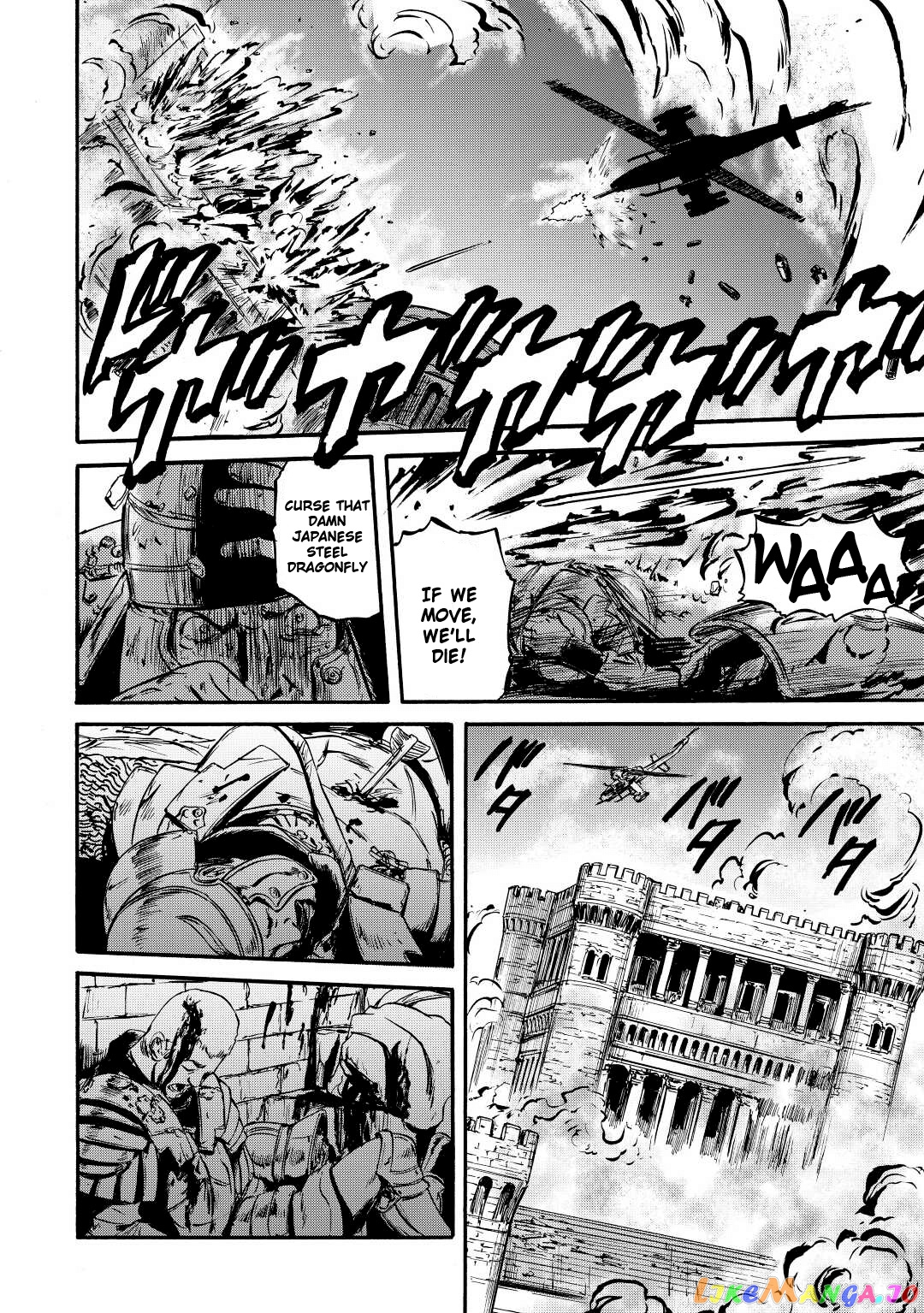 Gate - Jietai Kare no Chi nite, Kaku Tatakeri chapter 117 - page 5