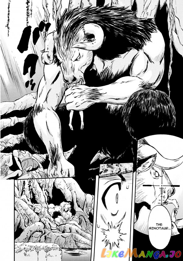 Gate - Jietai Kare no Chi nite, Kaku Tatakeri chapter 51.1 - page 5