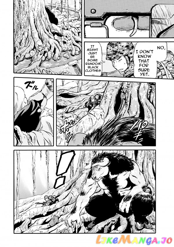 Gate - Jietai Kare no Chi nite, Kaku Tatakeri chapter 51.1 - page 7