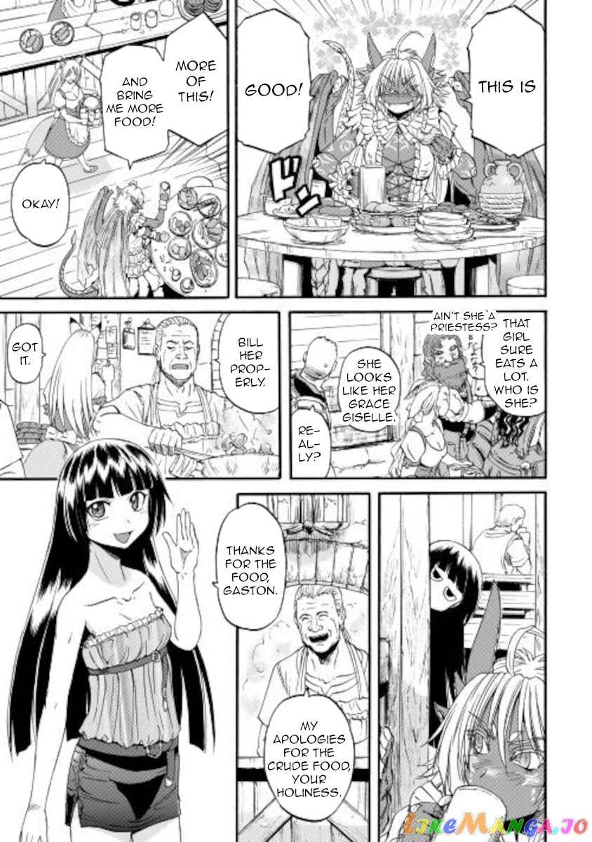 Gate - Jietai Kare no Chi nite, Kaku Tatakeri chapter 102 - page 19