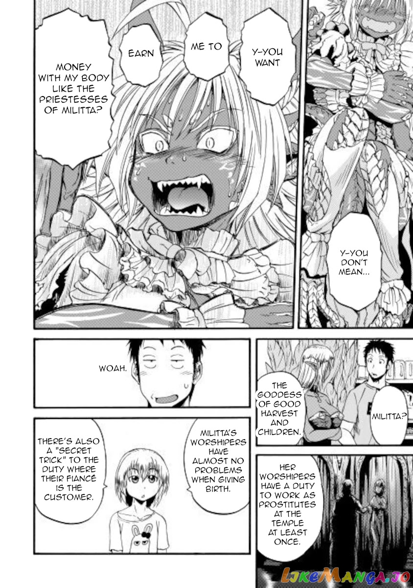 Gate - Jietai Kare no Chi nite, Kaku Tatakeri chapter 102 - page 34