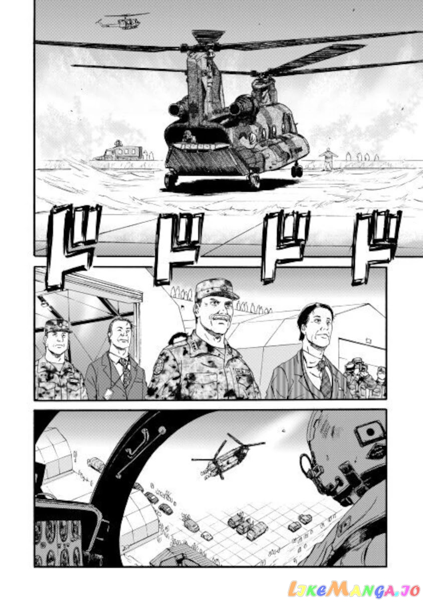 Gate - Jietai Kare no Chi nite, Kaku Tatakeri chapter 102 - page 6