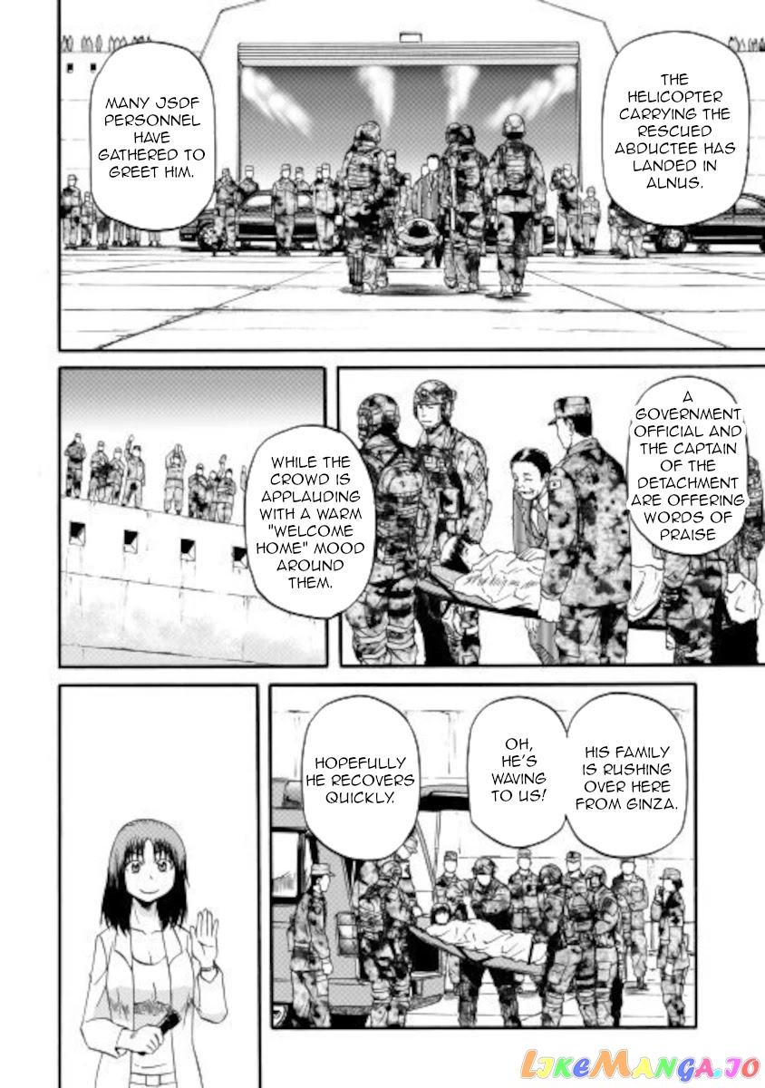 Gate - Jietai Kare no Chi nite, Kaku Tatakeri chapter 102 - page 8