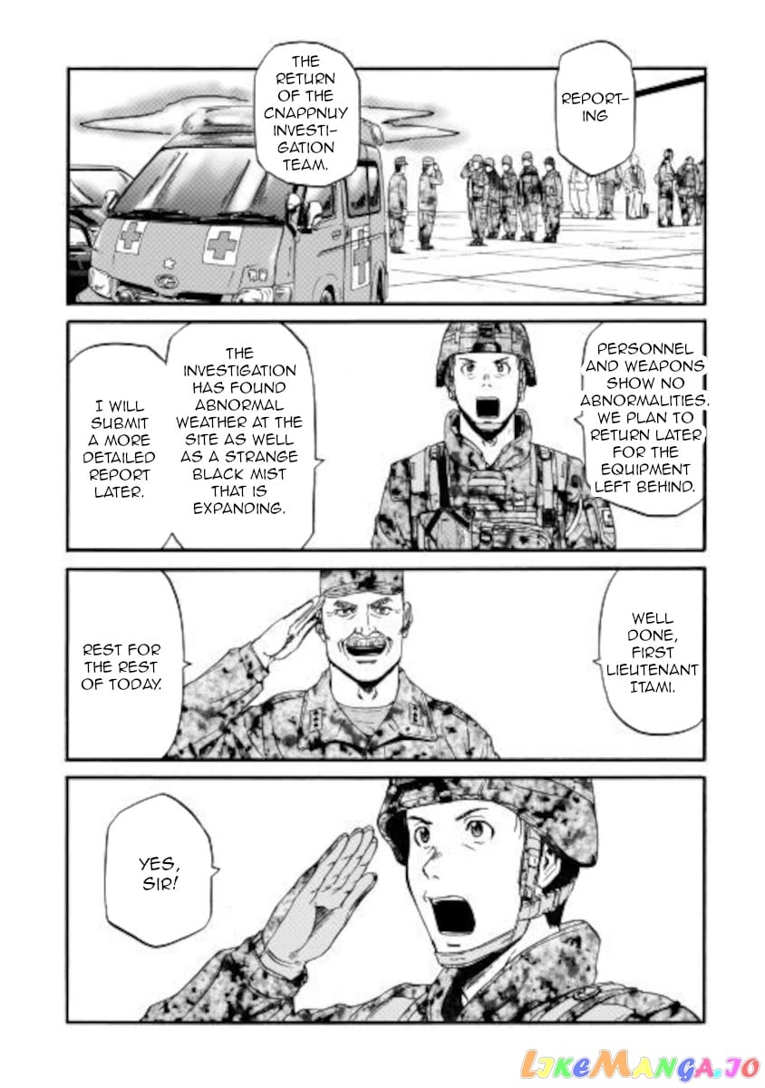 Gate - Jietai Kare no Chi nite, Kaku Tatakeri chapter 102 - page 9
