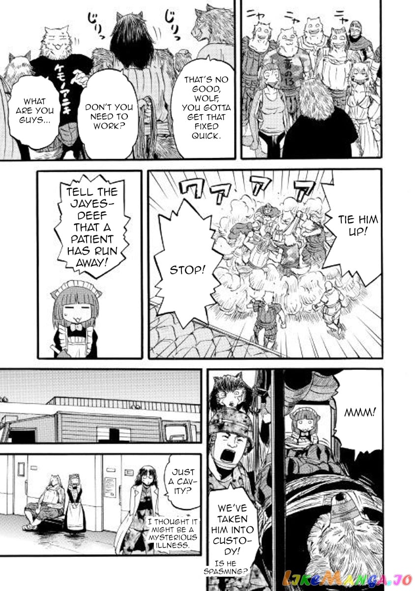 Gate - Jietai Kare no Chi nite, Kaku Tatakeri chapter 89.5 - page 5