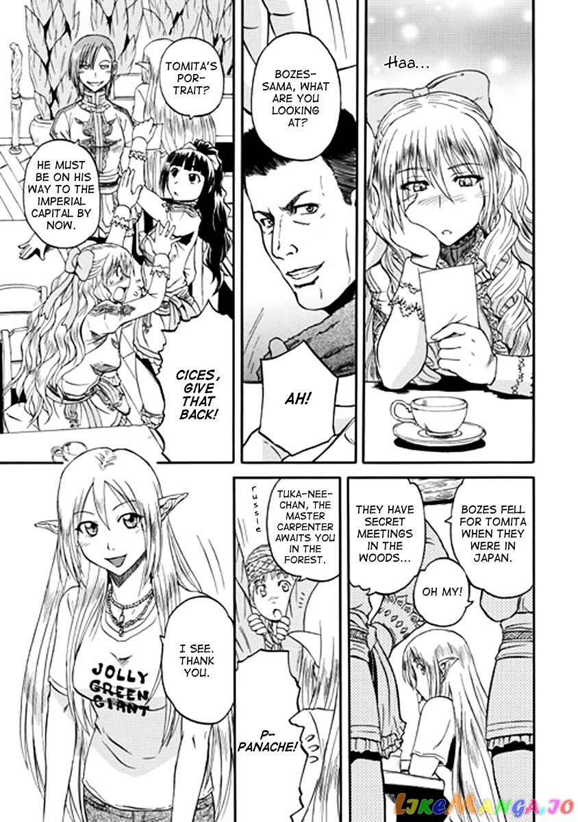 Gate - Jietai Kare no Chi nite, Kaku Tatakeri chapter 32 - page 1