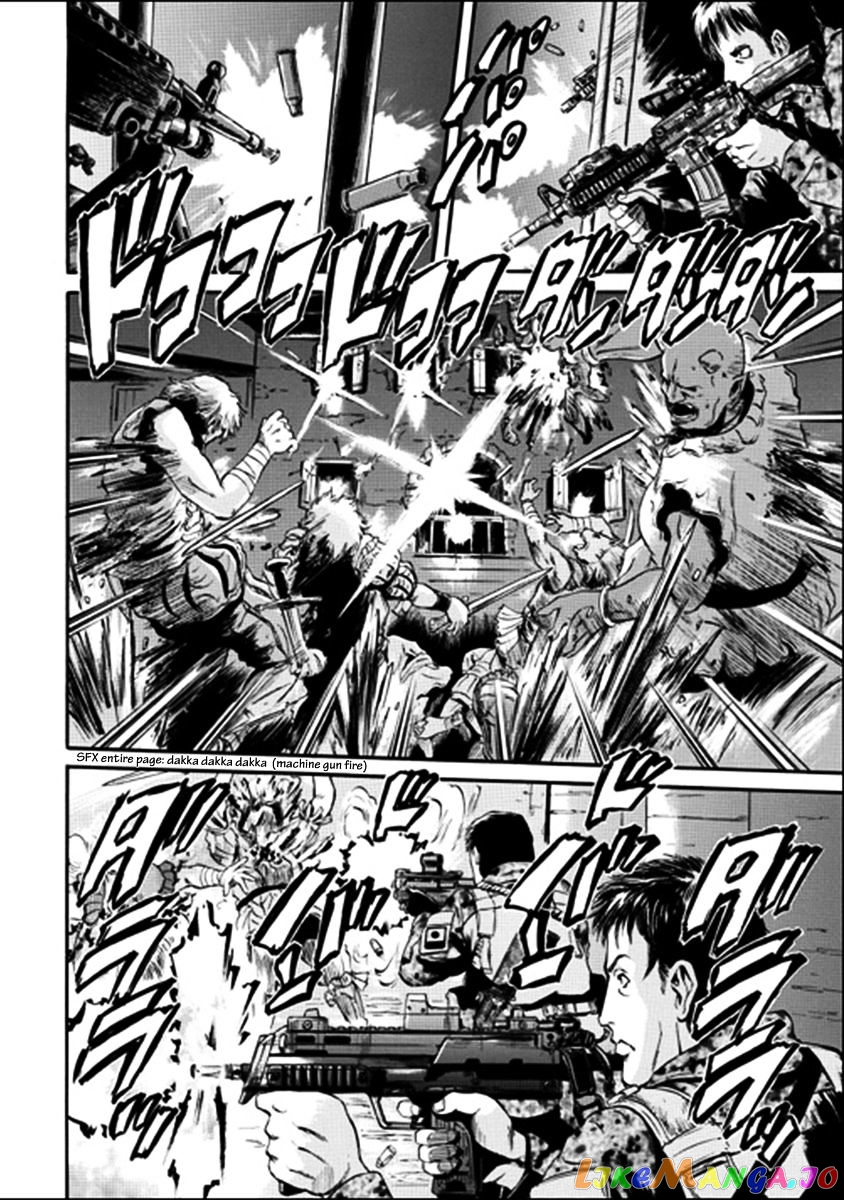 Gate - Jietai Kare no Chi nite, Kaku Tatakeri chapter 32 - page 12