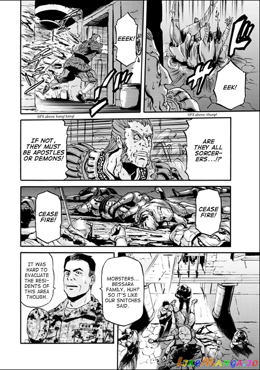 Gate - Jietai Kare no Chi nite, Kaku Tatakeri chapter 32 - page 14