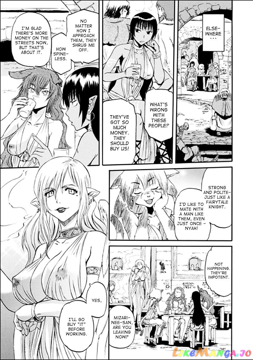 Gate - Jietai Kare no Chi nite, Kaku Tatakeri chapter 32 - page 19