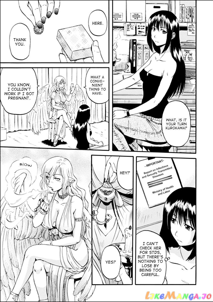 Gate - Jietai Kare no Chi nite, Kaku Tatakeri chapter 32 - page 21
