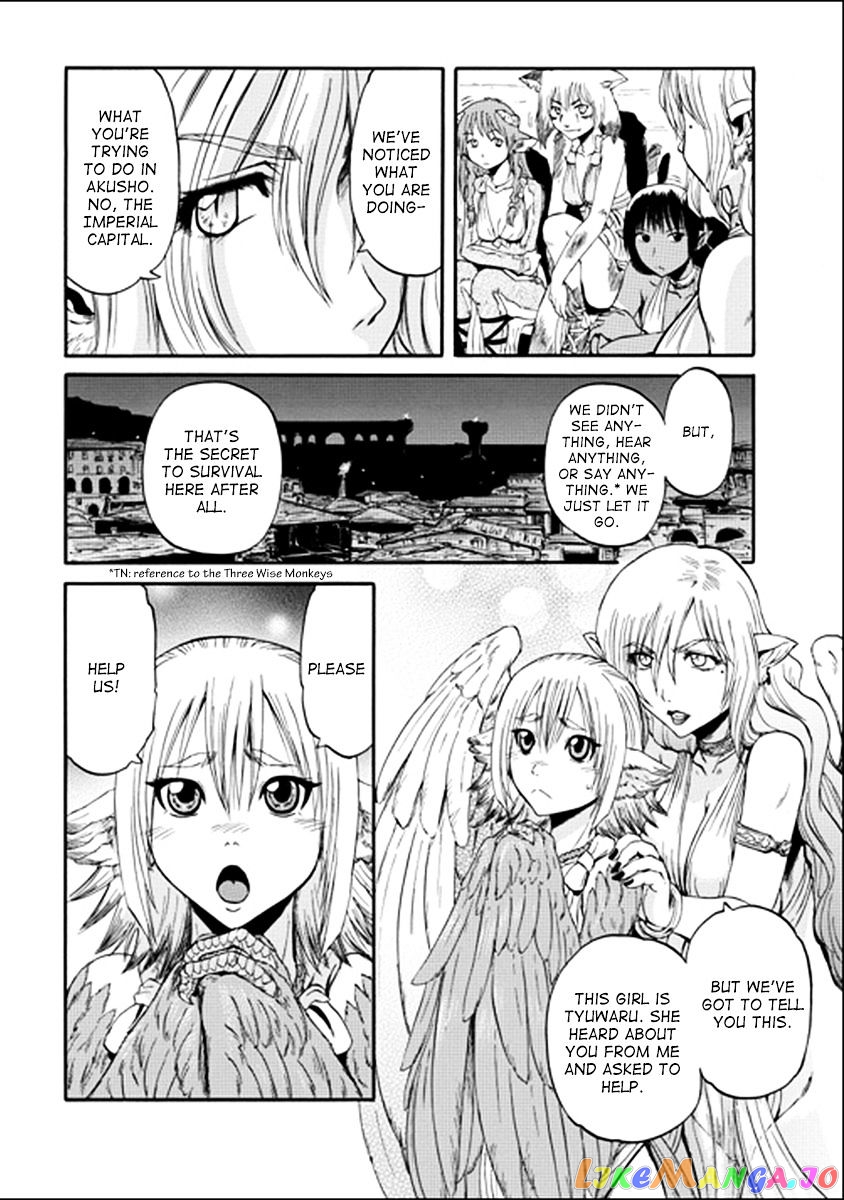 Gate - Jietai Kare no Chi nite, Kaku Tatakeri chapter 32 - page 28
