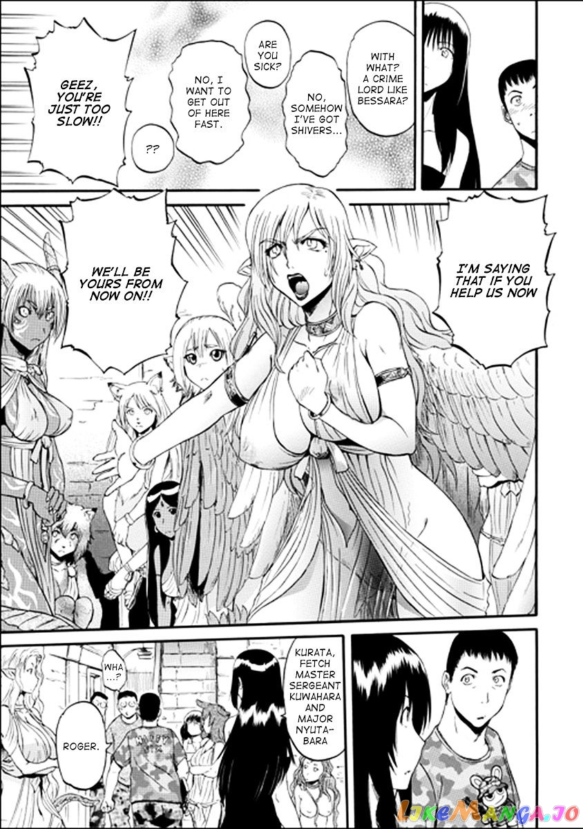 Gate - Jietai Kare no Chi nite, Kaku Tatakeri chapter 32 - page 29